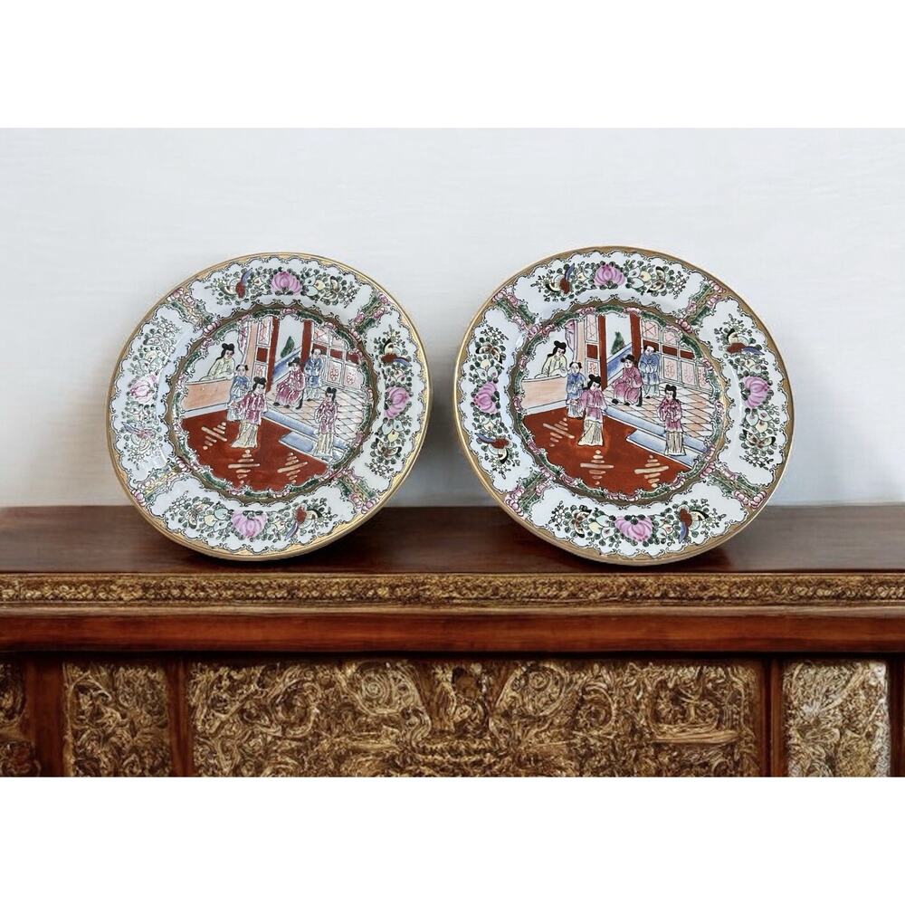 Vintage Famille Rose Medallion 10.25" Porcelain Plates Matched Pattern Set of 2